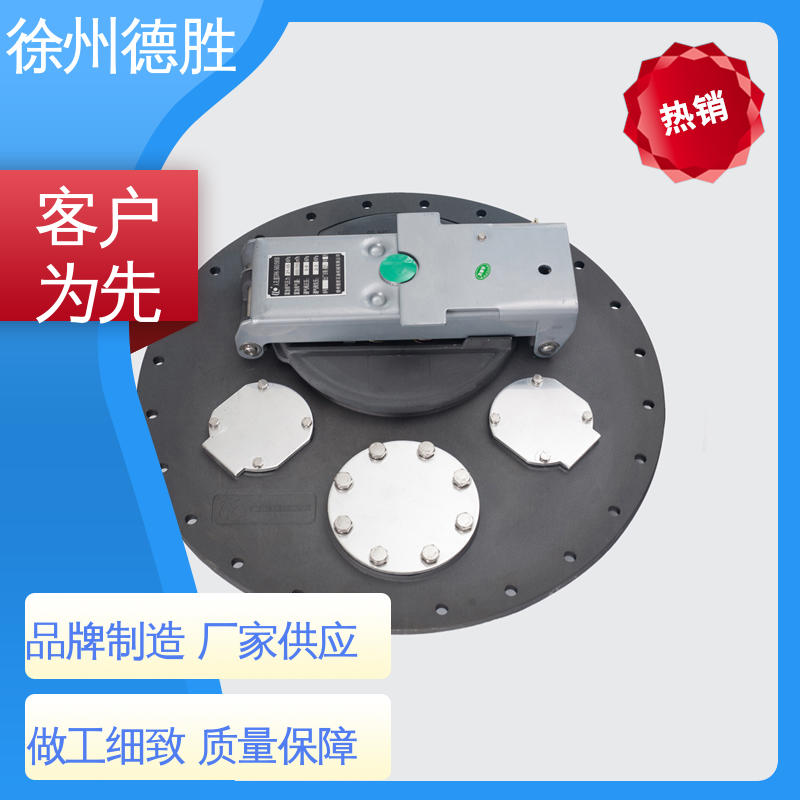 卡式 密封性强 人孔密封盖 品种多样 保质保量 德胜