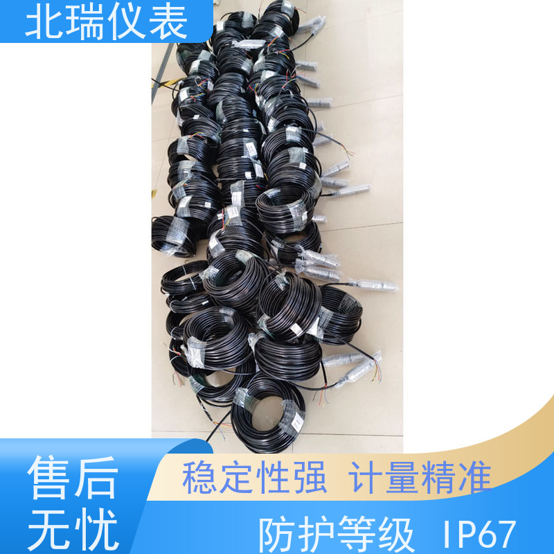 北瑞仪表 静压式水位计 高分辨率测量 多规格可选 库存充足