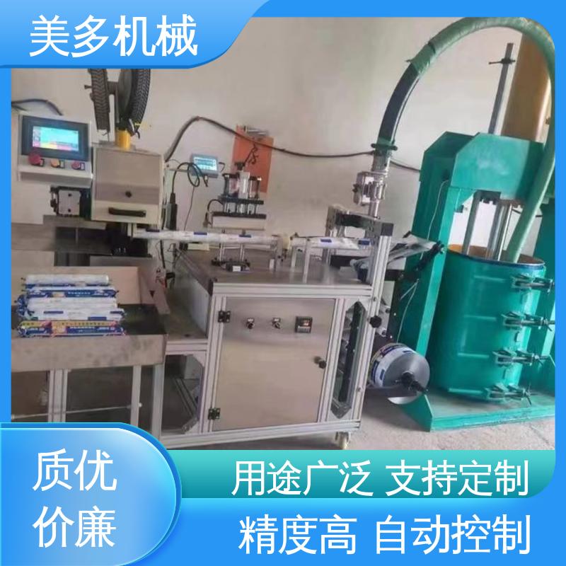 美多机械 家用型结构胶设备厂家 机身轻巧 维修方便 计量精度高