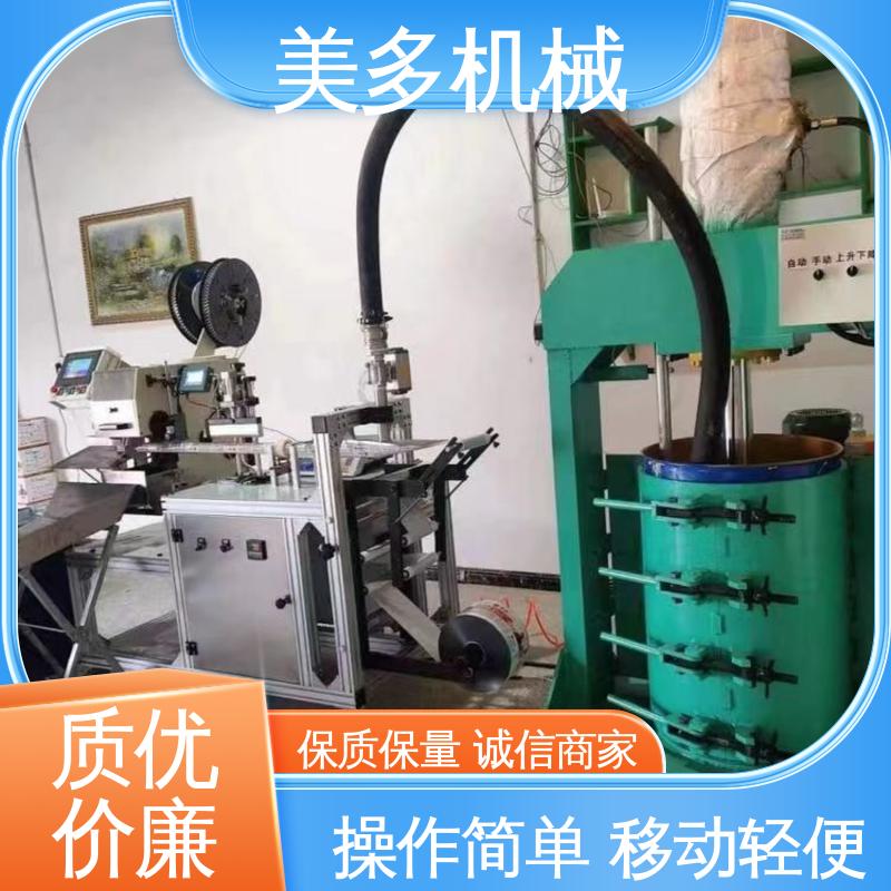 美多机械 密封胶分装机 结构紧凑 经久耐用 灌装速度快