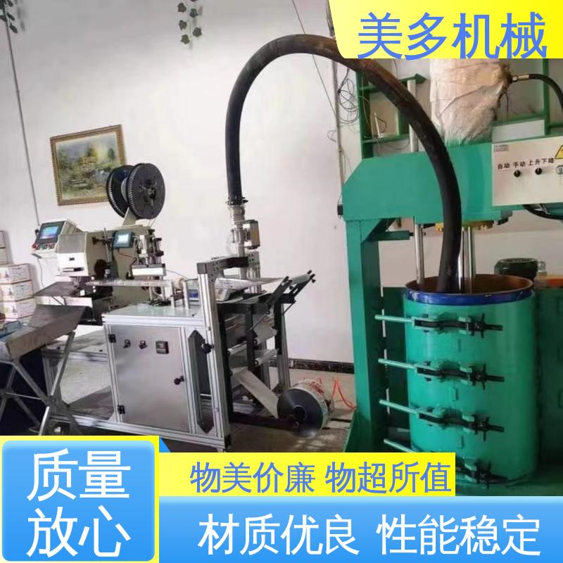 美多机械 玻璃胶灌装机 结构紧凑 经久耐用 生产效率高