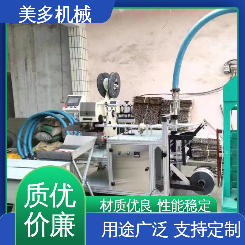 美多机械 单头 结构胶灌装设备 批次稳定 生产效率高