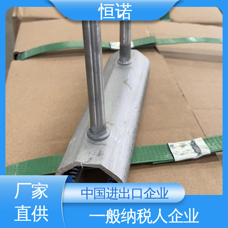 V型预埋件 实体厂家 订做异型件 光滑无毛刺 恒诺