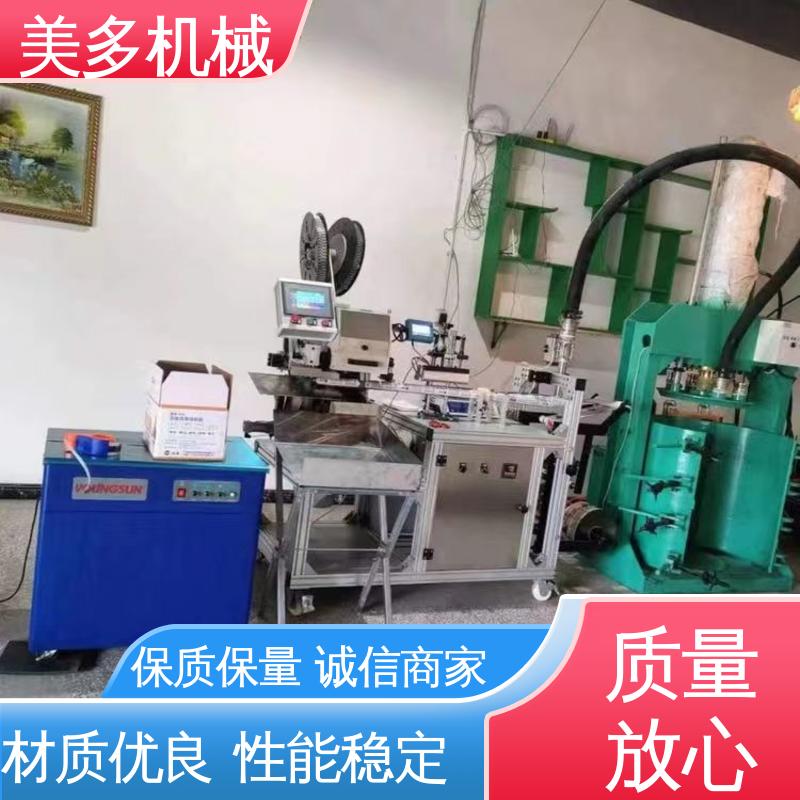 美多机械 硅酮胶灌装设备 移动轻便 运行稳定 容量大 损耗低