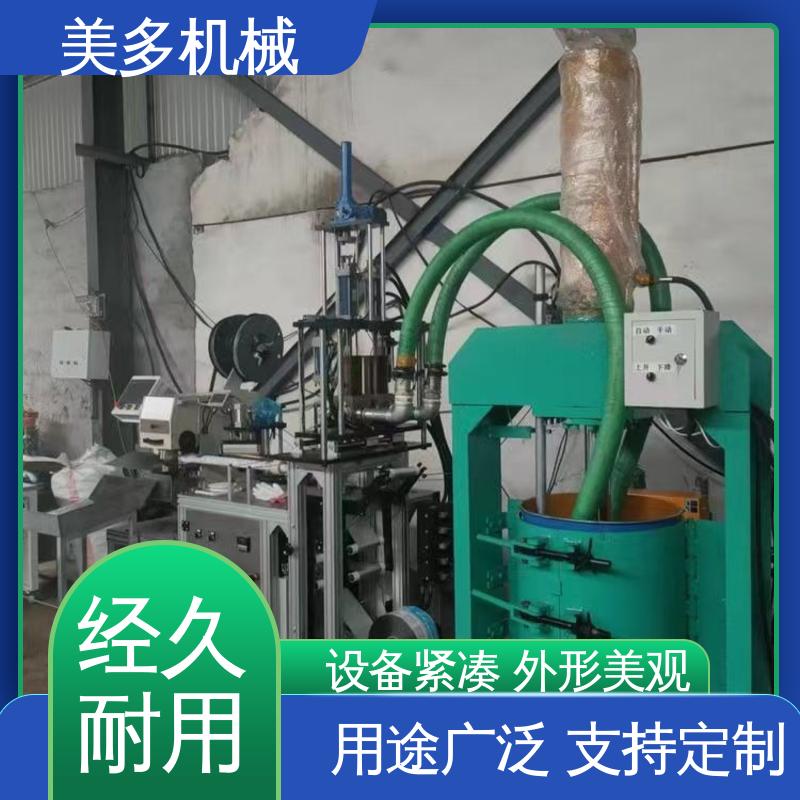 美多机械 玻璃胶生产设备 机身轻巧 维修方便 自动化水平高