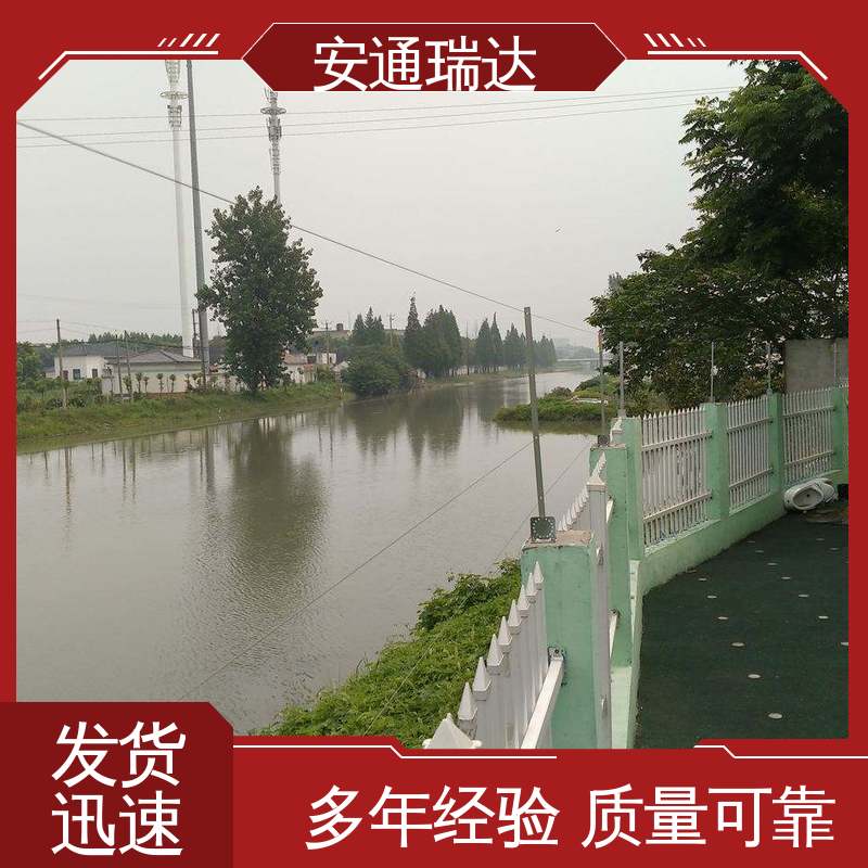 安通瑞达生产 24小时服务 全套配件 饮水污水营区 六线张力围栏控制杆