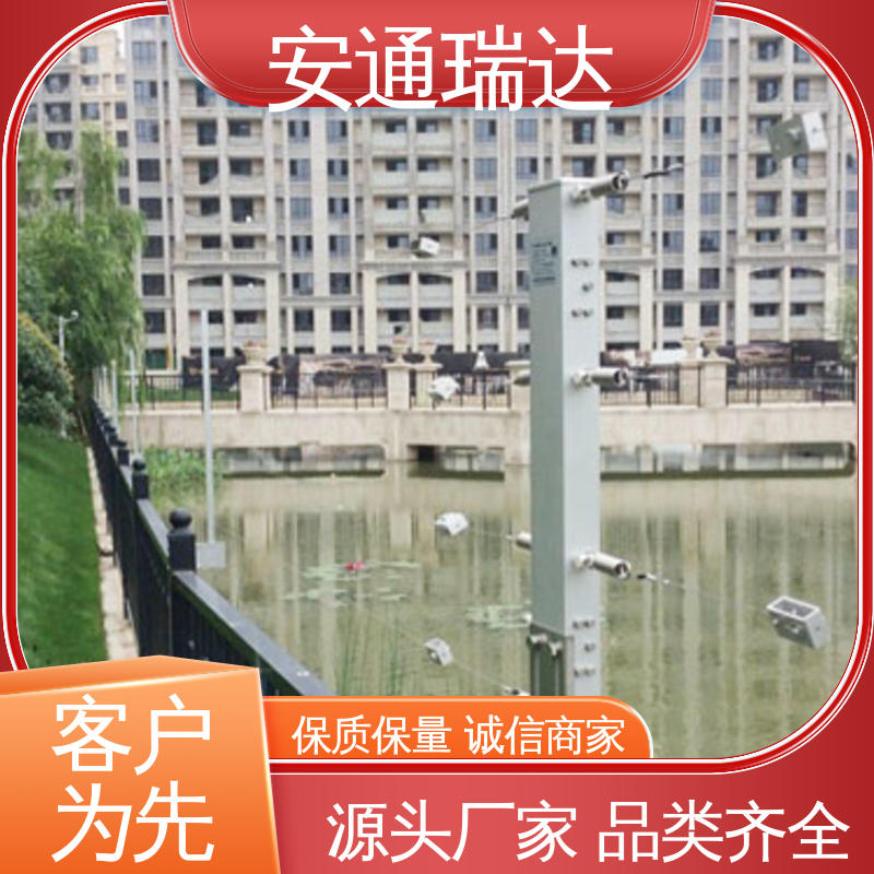 安通瑞达生产 张力电子围栏受力杆 幼园学校防护 工厂货源 无忧享质保