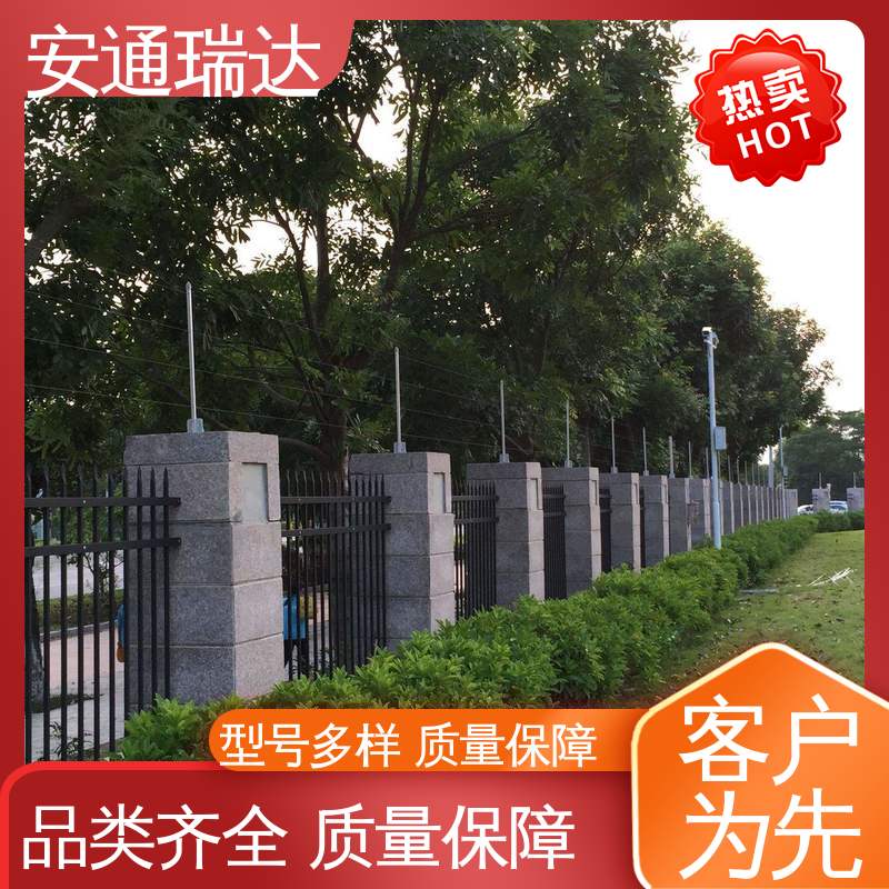 施工安装维护 质量有保证 全套配件 网络单防区控制杆 正品安通瑞达