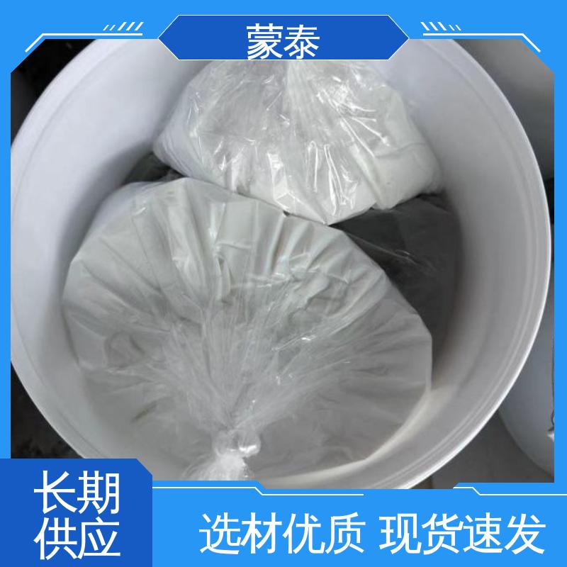  施工简单 干燥速度快 使用安全 性价比高 环氧修补砂浆厂家