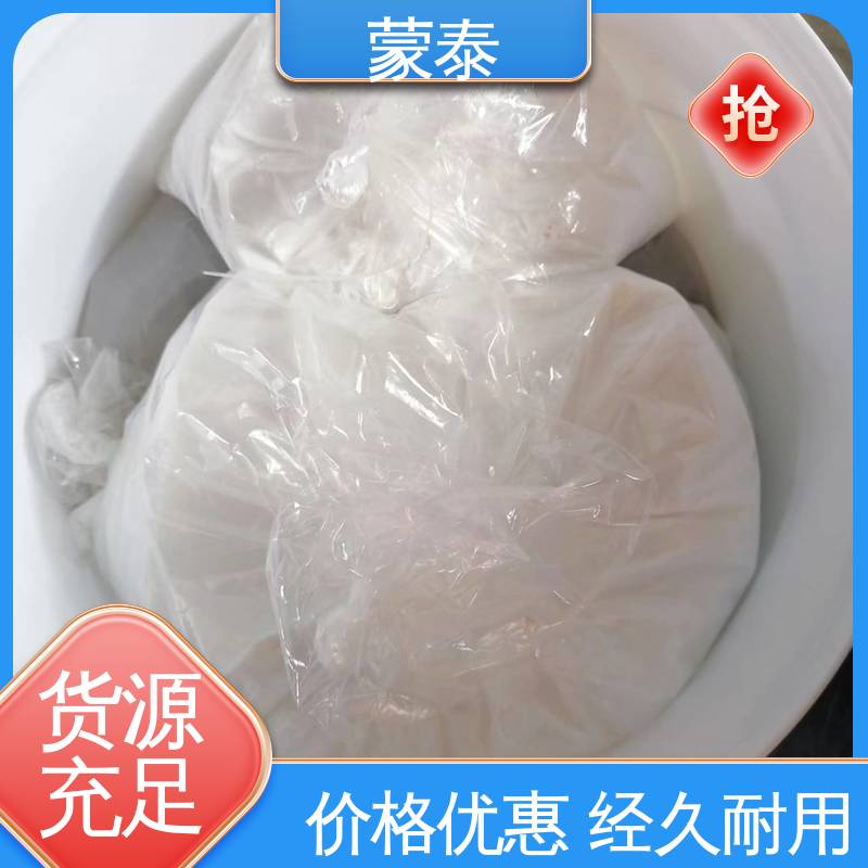  耐沾污性好 易清洁 混凝土漏筋麻面修补砂浆 物流配送 发货快