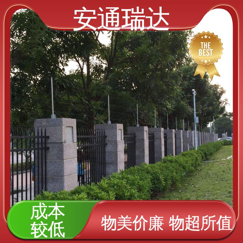 正品安通瑞达 厂家直发 六线张力围栏控制杆 无忧享质保 油站燃气站用