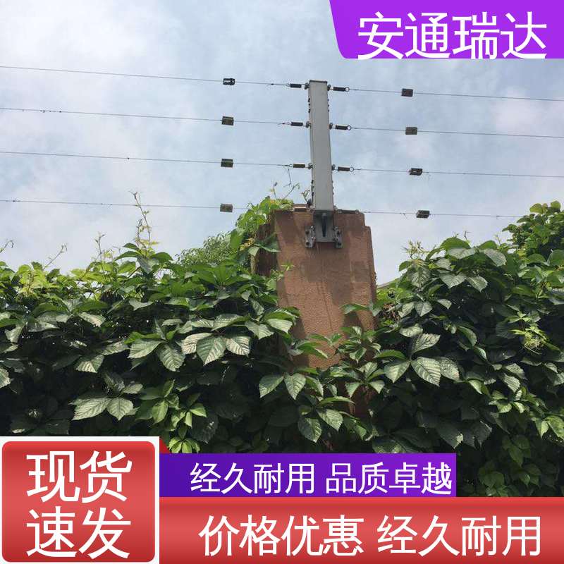 饮水污水营区 厂家直发 六线张力围栏控制杆 质量有保证 安通瑞达生产
