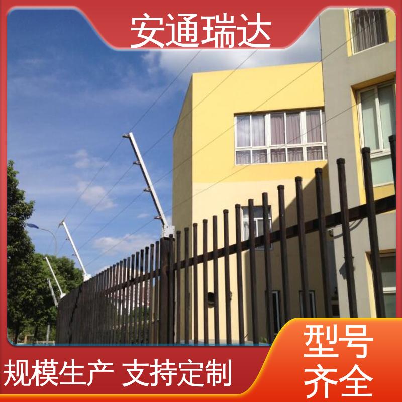 安通瑞达生产 无忧享质保 四线张力围栏控制杆 极速售后 水利电站管理