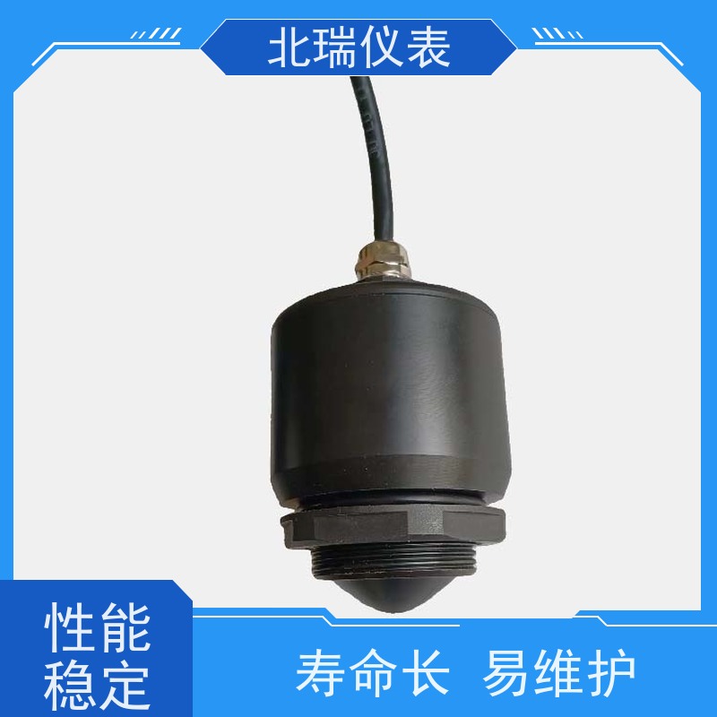 北瑞仪表 采用喇叭天线的设计 国标级别 经久耐用 干渠水位计