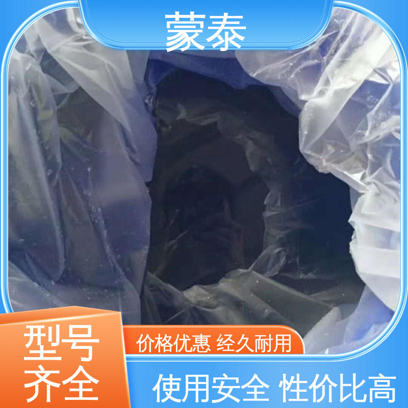量大价低 全国配送 防老化 耐腐蚀抗冻 纳米硅防水剂 