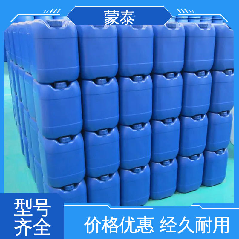 使用安全 性价比高 渗透结晶防水剂 混泥土添加剂 