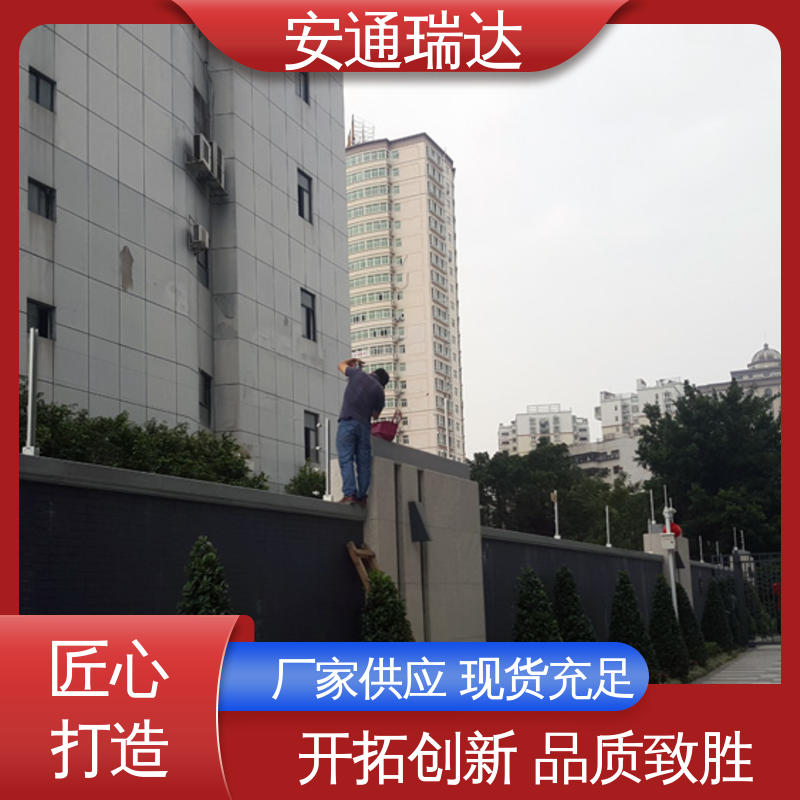 正品安通瑞达 质量有保证 全套配件 油站燃气站用 脉冲电子围栏过线杆