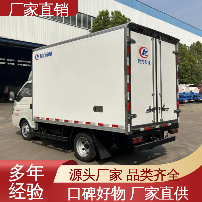 江淮骏玲V5 食品冷藏车 经久耐用保温效果好 城市冷链运输车