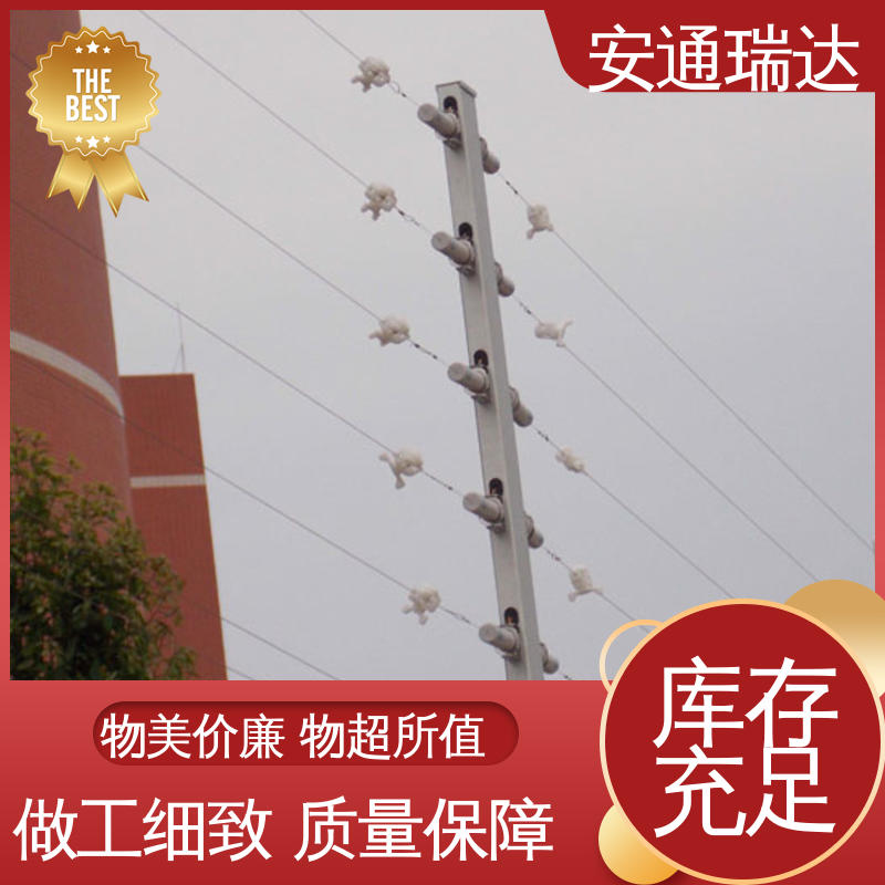 智能张力控制主机 工厂货源 质量有保证 油站燃气站用 正品安通瑞达