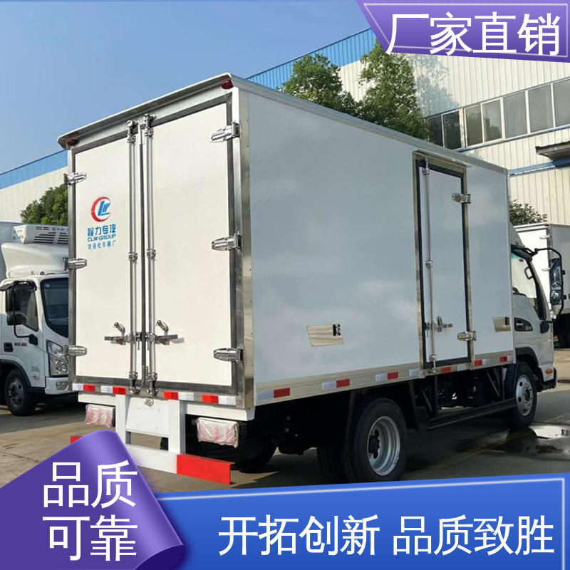 冷鲜肉冷冻车 尺寸可选可按需定制 小型冷藏厢式车 江淮康玲J3