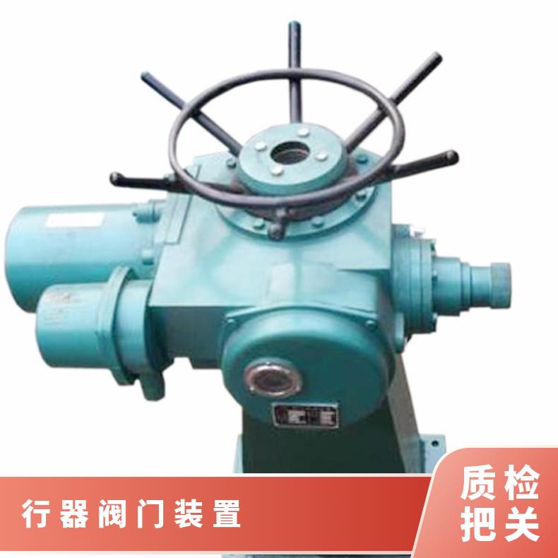 SLM90-36 12024 智能型 装置 380 蝶黔 是 电动执行器