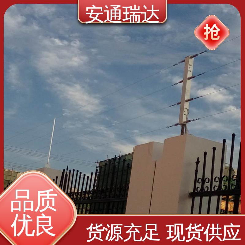 正品安通瑞达 无忧享质保 网络张力式电子围栏 工厂货源 油站燃气站用
