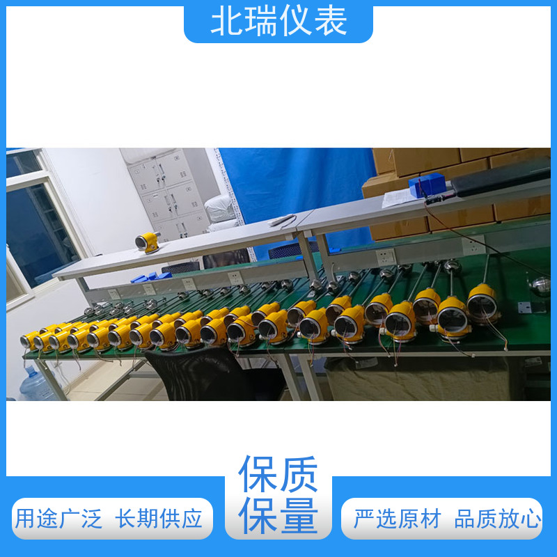 北瑞仪表 防爆防腐 性能稳定 物流配送 发货快 电池供电磁致伸缩水位计