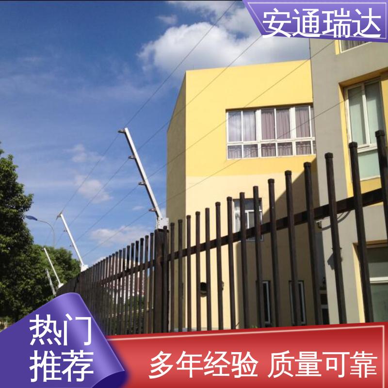 终生享质保 水利电站管理 脉冲电子围栏过线杆 极速售后 安通瑞达生产