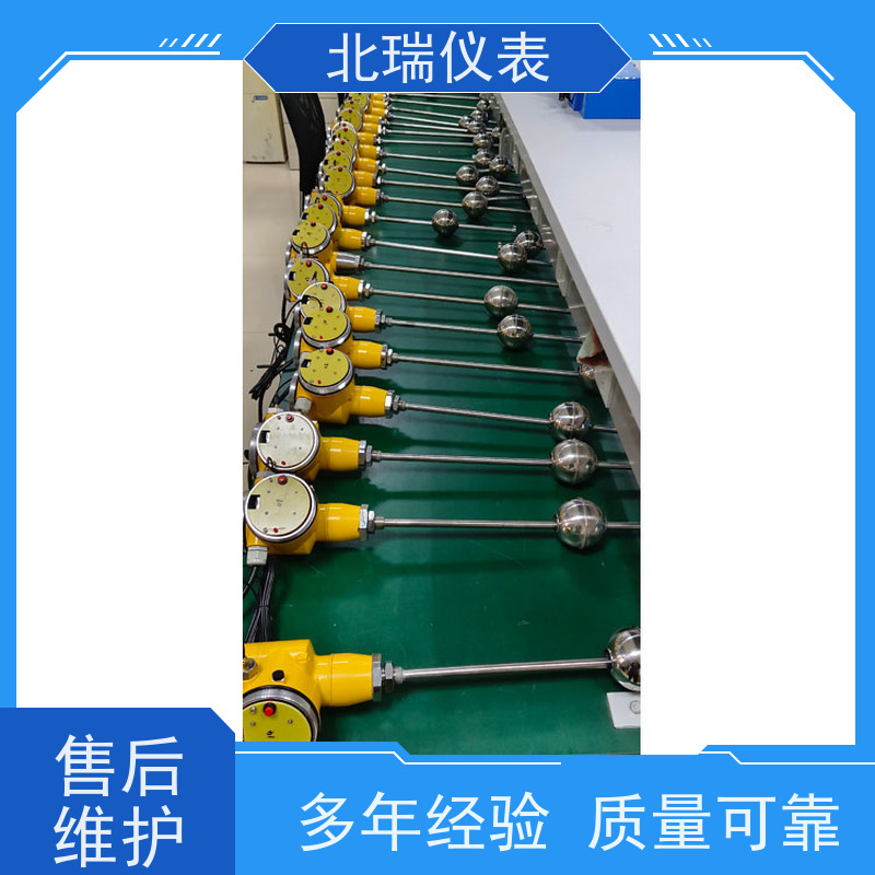 北瑞仪表 安装维护方便 严选原材 品质放心 一体化磁致伸缩式水位计