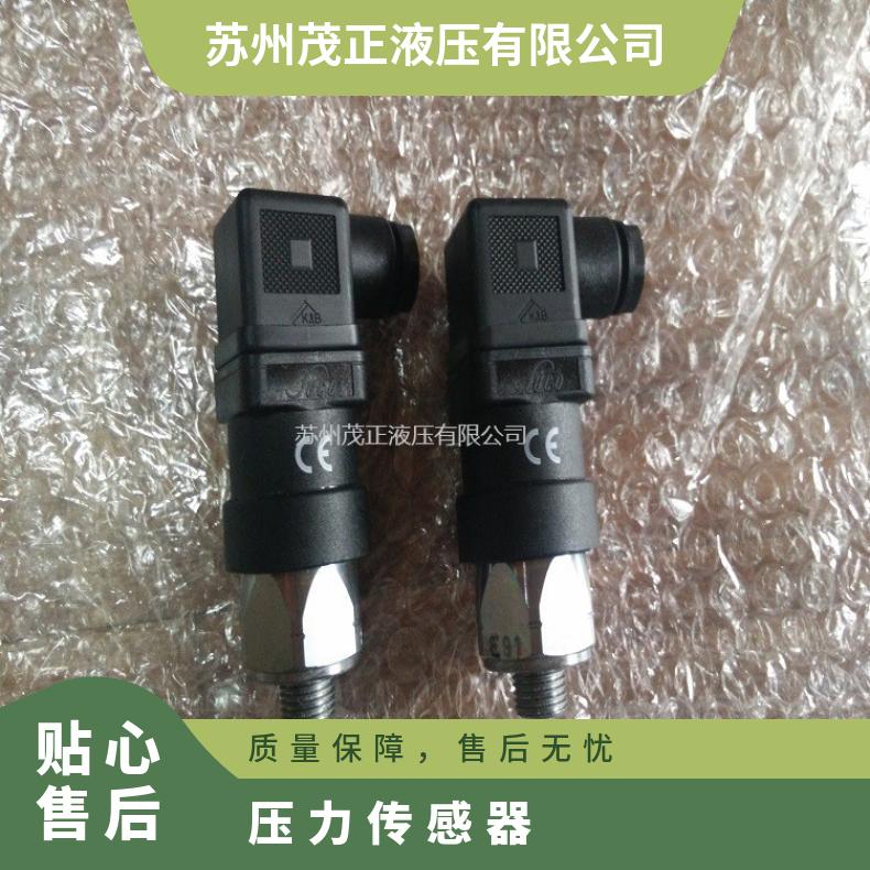 SUCO德国苏克 0340-45803-1-006 压力传感器 全新正品