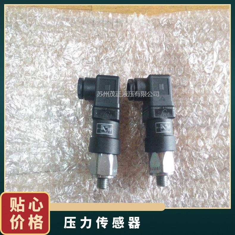 SUCO德国苏克 0340-45803-1-006 压力传感器 全新正品