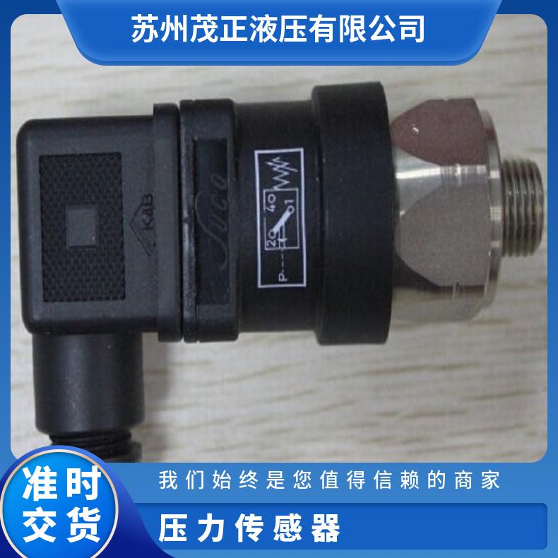 SUCO德国苏克 0340-45803-1-006 压力传感器 全新正品