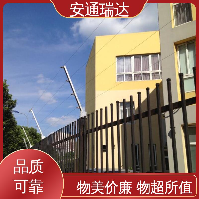 网络单防区控制杆 终生享质保 施工安装维护 全套配件 安通瑞达生产