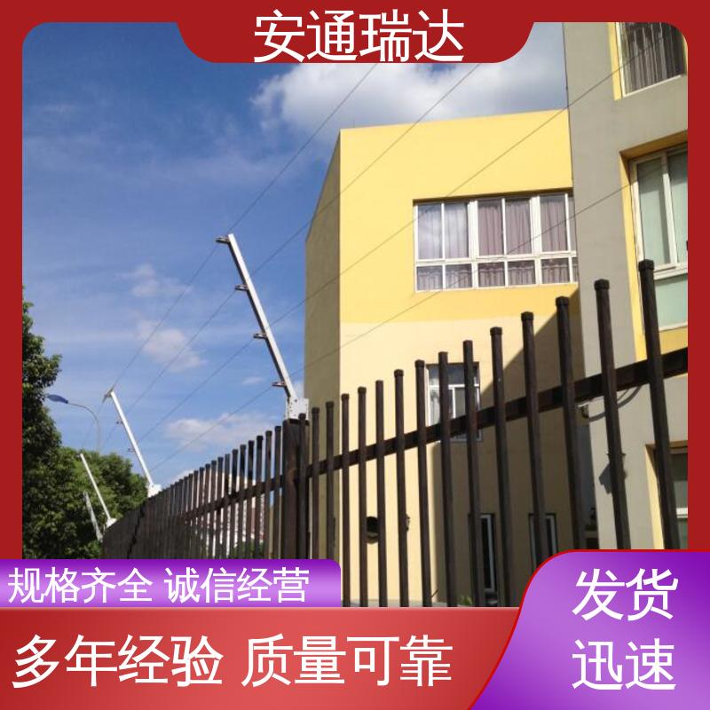饮水污水营区 24小时服务 全套配件 网络单防区控制杆 正品安通瑞达