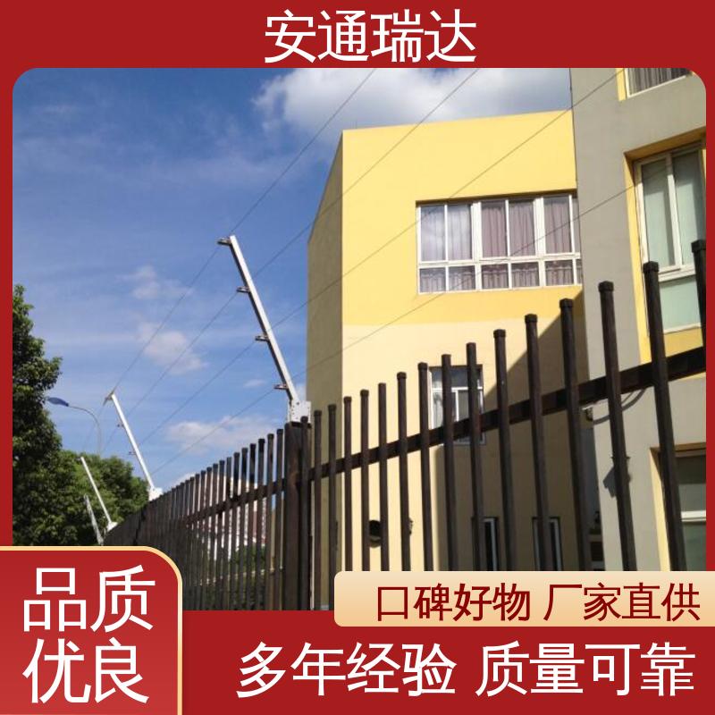 安通瑞达生产 现货充足 无忧享质保 化工园区围墙 单脉冲电子围栏主机