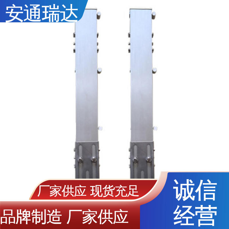 安通瑞达生产 危化厂区防护 网络张力式电子围栏 极速售后 24小时服务