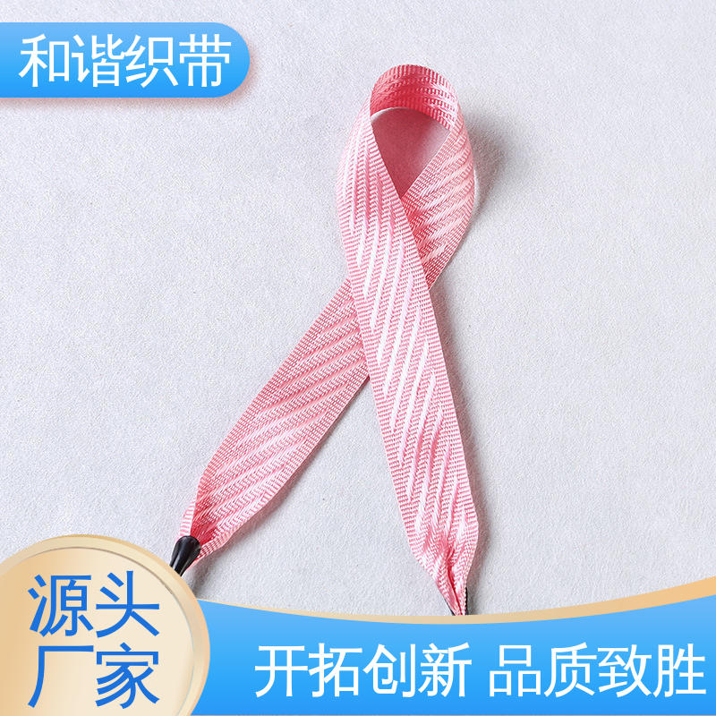 和谐 月饼盒带 精美易收 轻盈材质 真材实料 寿命较长