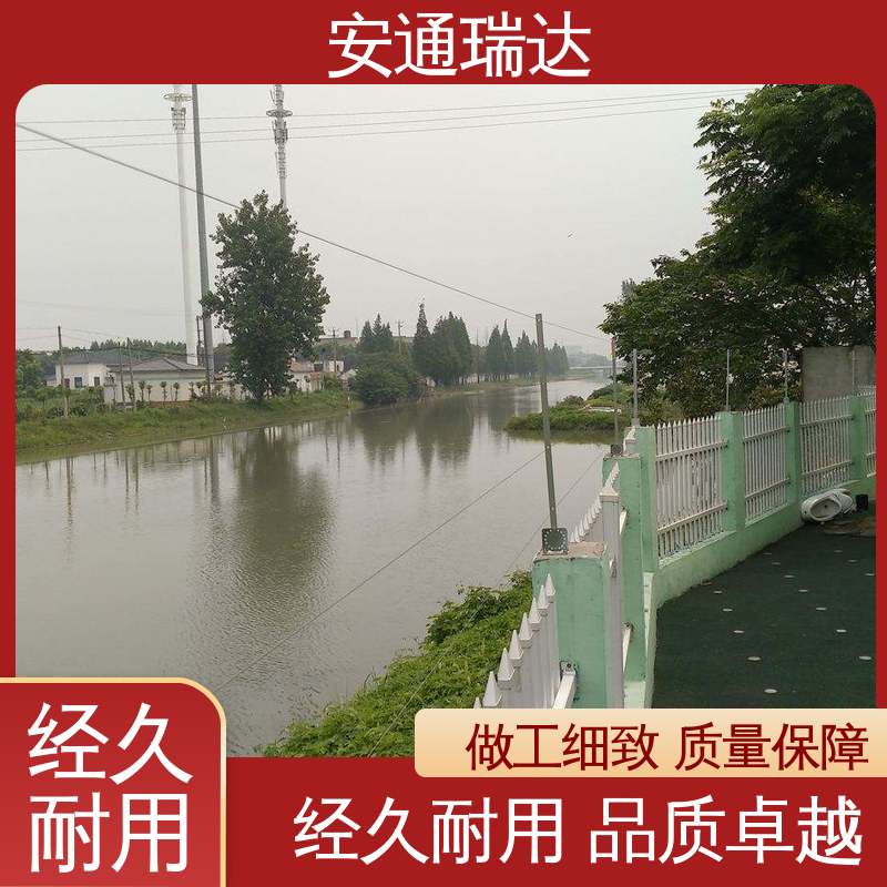 水利电站管理 质量有保证 现货充足 张力电子围栏受力杆 安通瑞达生产