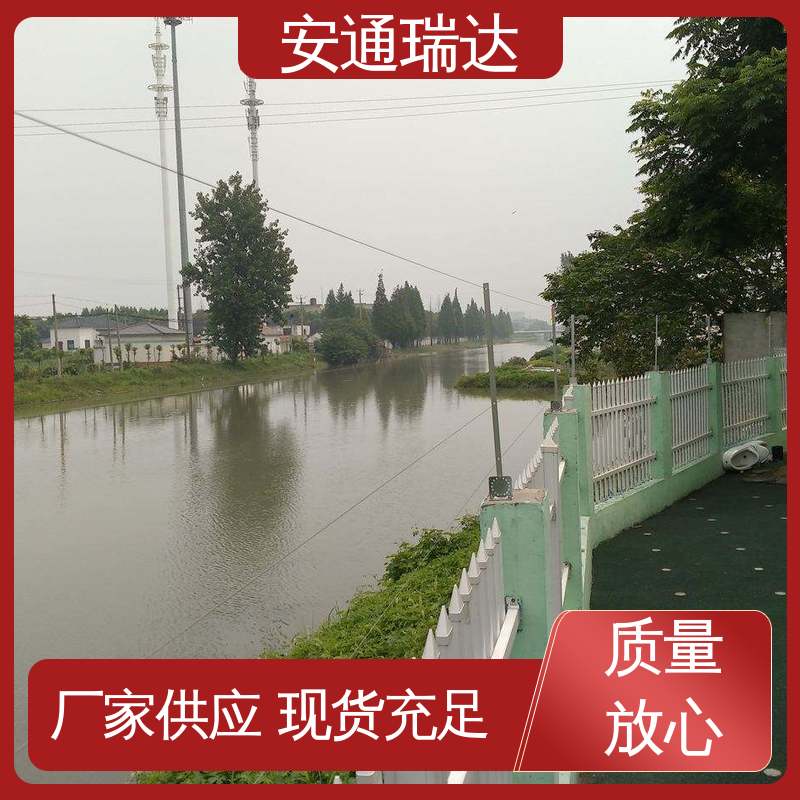 四线张力围栏控制杆 极速售后 质量有保证 小区别墅围墙 安通瑞达生产