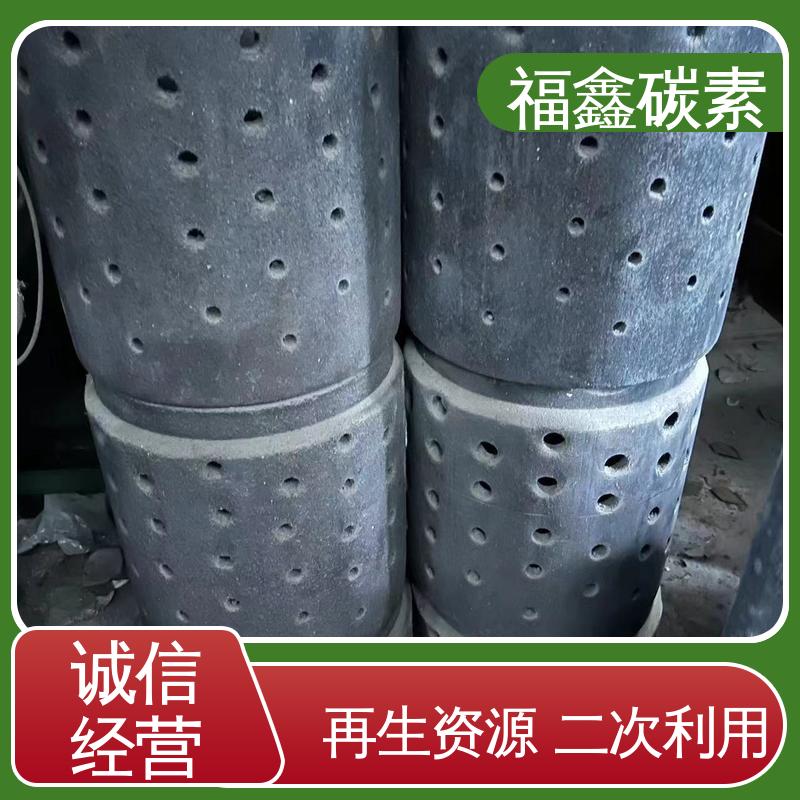 福鑫碳素 实力厂家 炭精棒回收 长期上门 免费估价 当地随叫随到