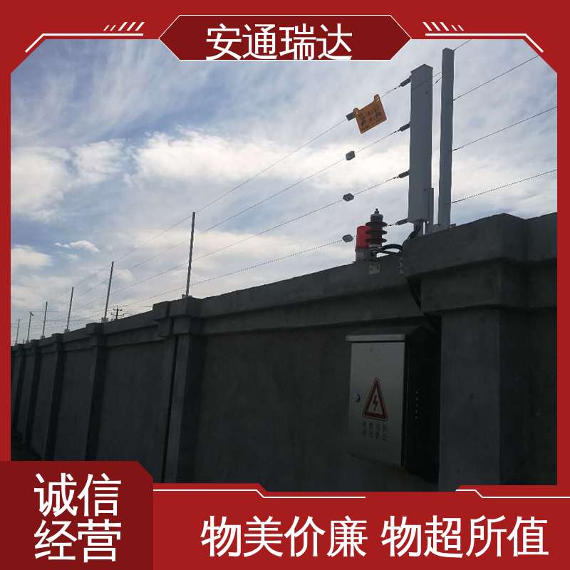施工安装维护 全套配件 六线张力围栏控制杆 24小时服务 安通瑞达生产