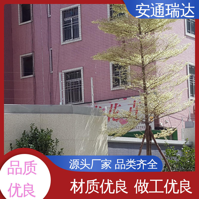 监所边界安保 厂家直发 四线张力围栏控制杆 质量有保证 安通瑞达生产