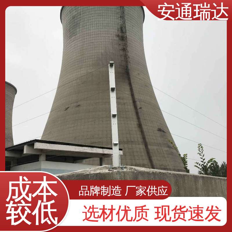 安通瑞达生产 质量有保证 水利电站管理 四线张力围栏控制杆 极速售后