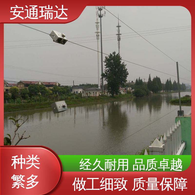 安通瑞达生产 四线张力围栏控制杆 现货充足 24小时服务 化工园区围墙