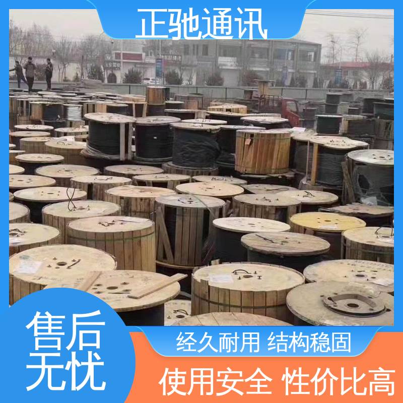 正驰通讯 束状接头盒 阻燃塑料分线盒 减小相间距 使用安全 性价比高