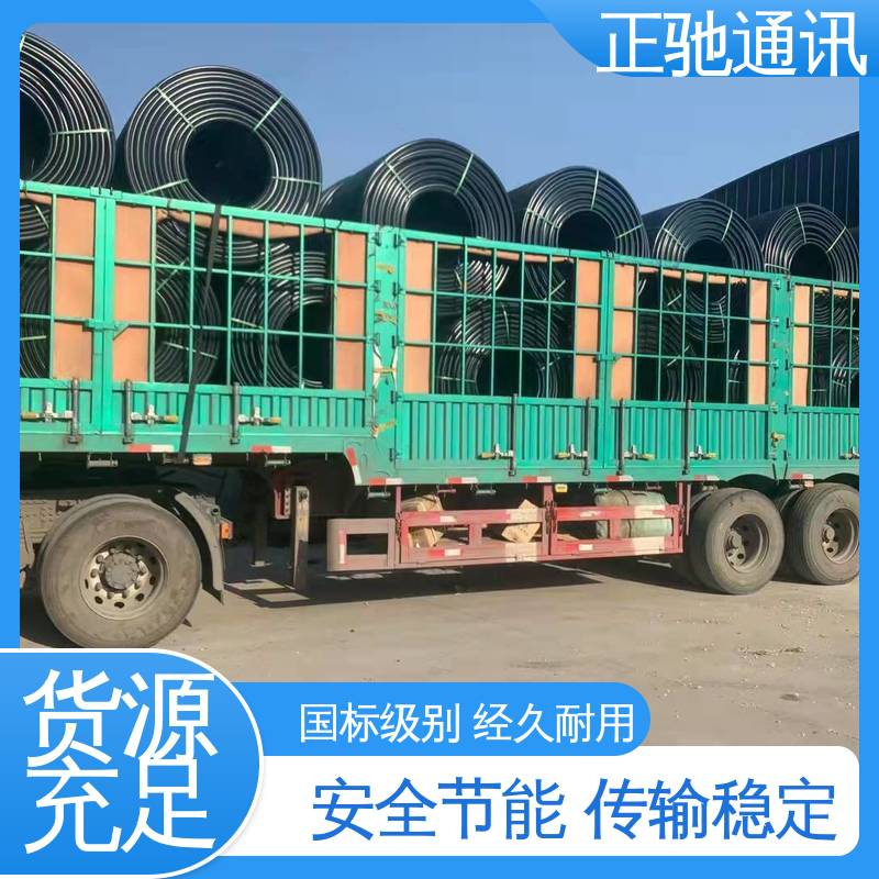 正驰通讯 48芯接头盒 耐磨损 抗冲击 耐压扁 多规格可选 库存充足