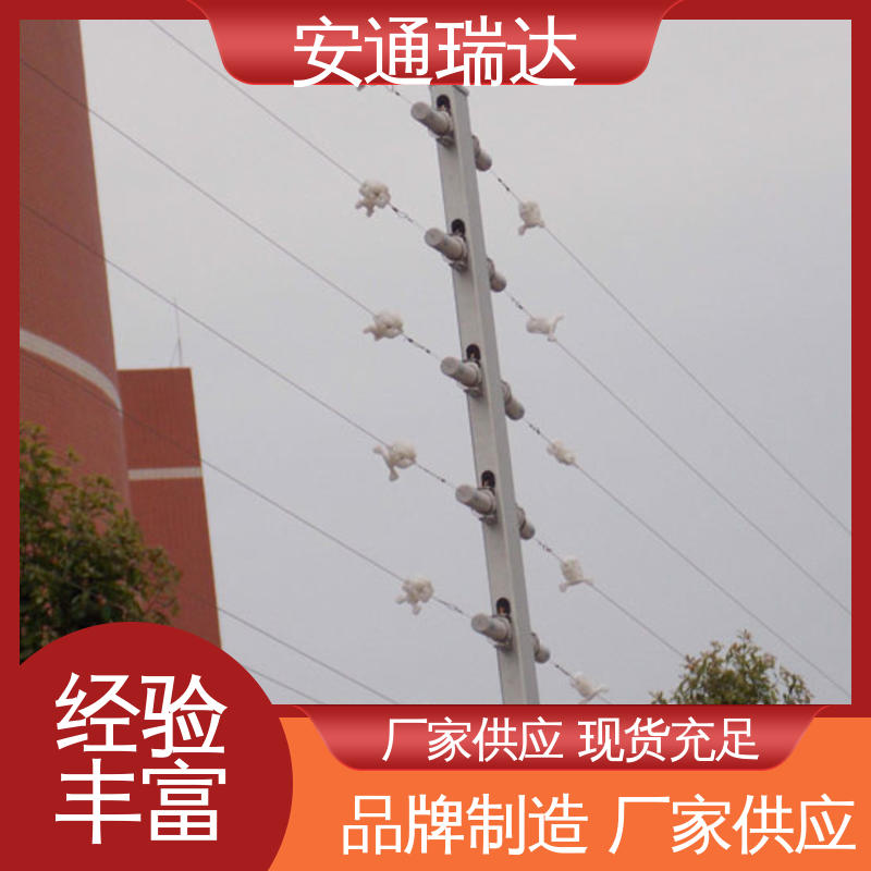 安通瑞达生产 单脉冲电子围栏主机 幼园学校防护 现货充足 无忧享质保