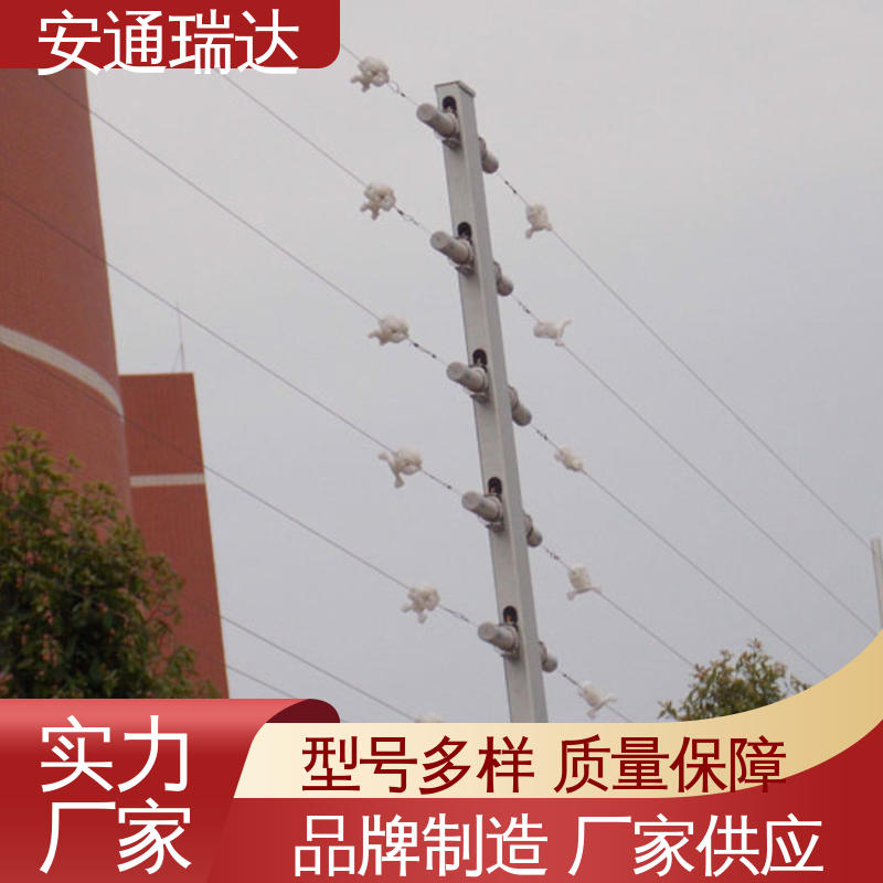 全套配件 饮水污水营区 四线张力围栏控制杆 质量有保证 正品安通瑞达