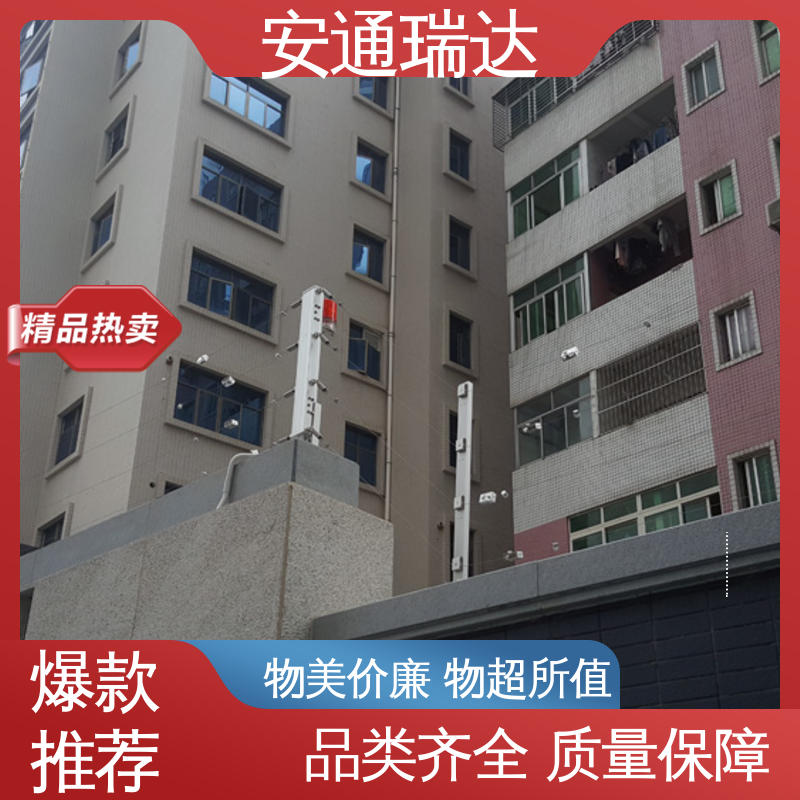 水利电站管理 24小时服务 厂家直发 脉冲电子围栏过线杆 安通瑞达生产