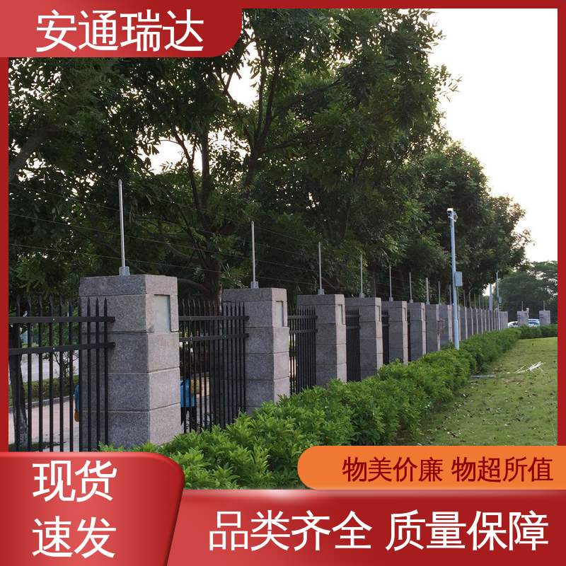 无忧享质保 厂家直发 张力电子围栏受力杆 水利电站管理 安通瑞达生产